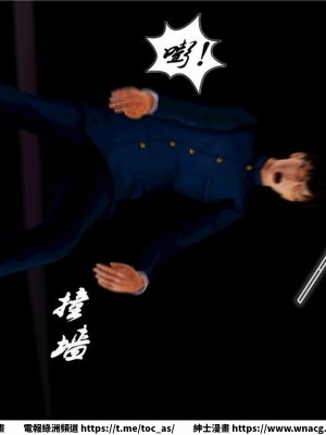 [BB君]奴隸契約之女神戰士 1-36 4SP_[TOC]-08-009