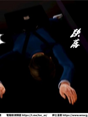 [BB君]奴隸契約之女神戰士 1-36 4SP_[TOC]-08-010