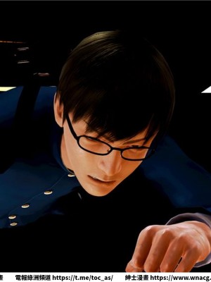 [BB君]奴隸契約之女神戰士 1-36 4SP_[TOC]-08-016