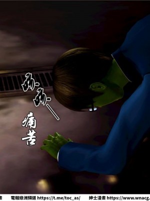 [BB君]奴隸契約之女神戰士 1-36 4SP_[TOC]-08-025