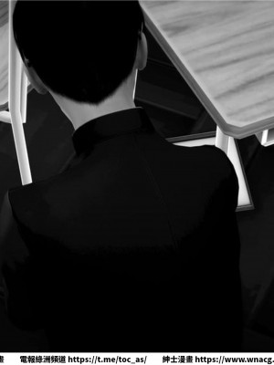 [BB君]奴隸契約之女神戰士 1-36 4SP_[TOC]-08-031