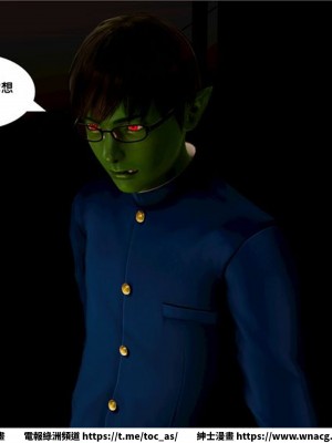 [BB君]奴隸契約之女神戰士 1-36 4SP_[TOC]-08-034