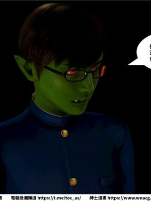 [BB君]奴隸契約之女神戰士 1-36 4SP_[TOC]-08-038