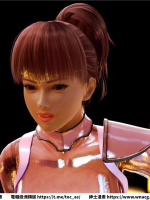 [BB君]奴隸契約之女神戰士 1-36 4SP_[TOC]-08-044