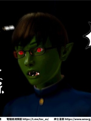 [BB君]奴隸契約之女神戰士 1-36 4SP_[TOC]-08-045