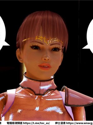 [BB君]奴隸契約之女神戰士 1-36 4SP_[TOC]-08-050