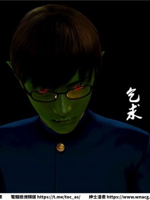 [BB君]奴隸契約之女神戰士 1-36 4SP_[TOC]-08-053