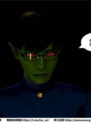 [BB君]奴隸契約之女神戰士 1-36 4SP_[TOC]-08-055