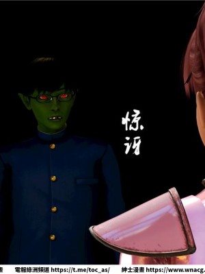 [BB君]奴隸契約之女神戰士 1-36 4SP_[TOC]-08-057