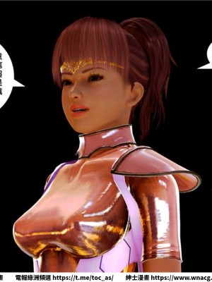 [BB君]奴隸契約之女神戰士 1-36 4SP_[TOC]-08-058