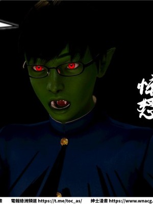 [BB君]奴隸契約之女神戰士 1-36 4SP_[TOC]-08-059