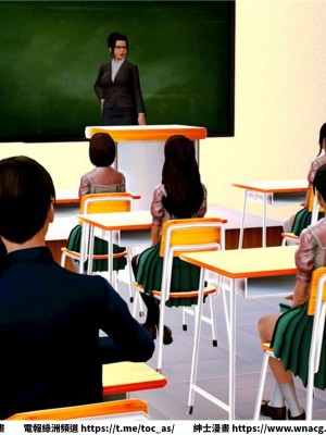 [BB君]奴隸契約之女神戰士 1-36 4SP_[TOC]-08-064