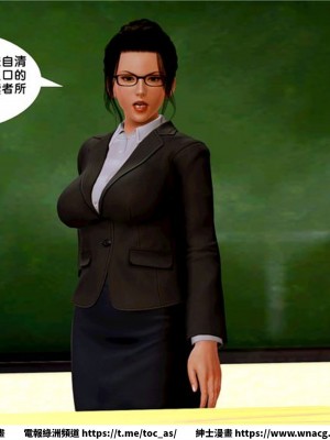 [BB君]奴隸契約之女神戰士 1-36 4SP_[TOC]-08-065