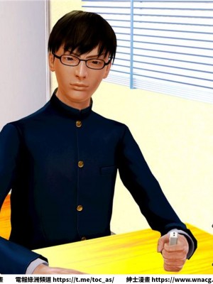 [BB君]奴隸契約之女神戰士 1-36 4SP_[TOC]-08-066