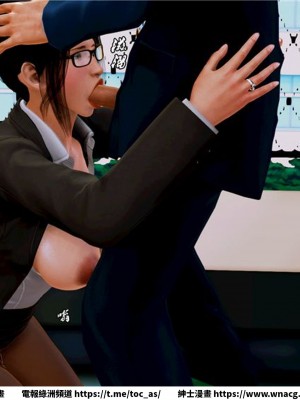 [BB君]奴隸契約之女神戰士 1-36 4SP_[TOC]-08-077