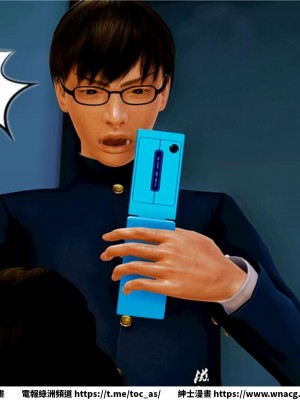 [BB君]奴隸契約之女神戰士 1-36 4SP_[TOC]-08-080