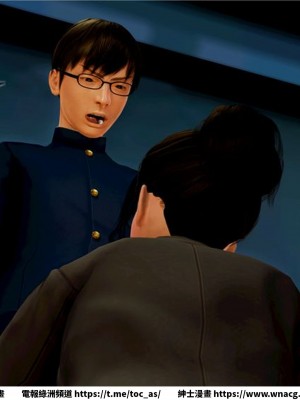 [BB君]奴隸契約之女神戰士 1-36 4SP_[TOC]-08-082