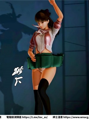 [BB君]奴隸契約之女神戰士 1-36 4SP_[TOC]-09-002