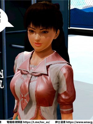 [BB君]奴隸契約之女神戰士 1-36 4SP_[TOC]-09-003