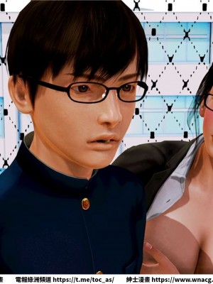 [BB君]奴隸契約之女神戰士 1-36 4SP_[TOC]-09-007