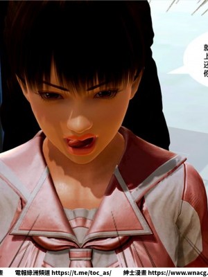 [BB君]奴隸契約之女神戰士 1-36 4SP_[TOC]-09-009