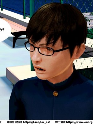 [BB君]奴隸契約之女神戰士 1-36 4SP_[TOC]-09-010