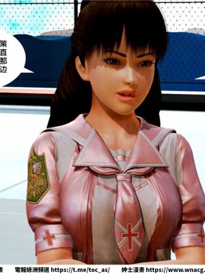 [BB君]奴隸契約之女神戰士 1-36 4SP_[TOC]-09-011