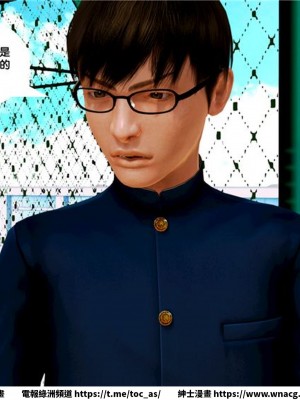 [BB君]奴隸契約之女神戰士 1-36 4SP_[TOC]-09-012