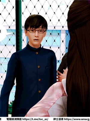 [BB君]奴隸契約之女神戰士 1-36 4SP_[TOC]-09-014