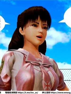 [BB君]奴隸契約之女神戰士 1-36 4SP_[TOC]-09-015