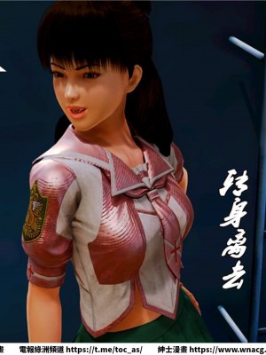 [BB君]奴隸契約之女神戰士 1-36 4SP_[TOC]-09-018