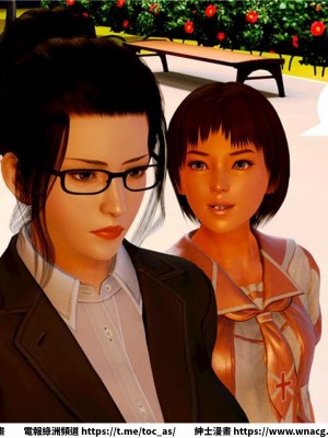 [BB君]奴隸契約之女神戰士 1-36 4SP_[TOC]-09-024