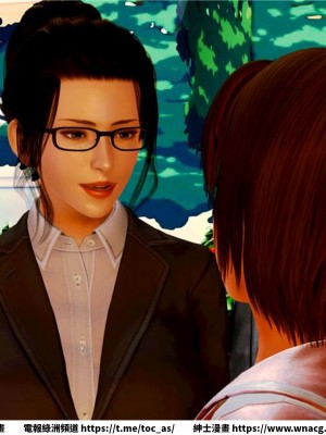 [BB君]奴隸契約之女神戰士 1-36 4SP_[TOC]-09-025