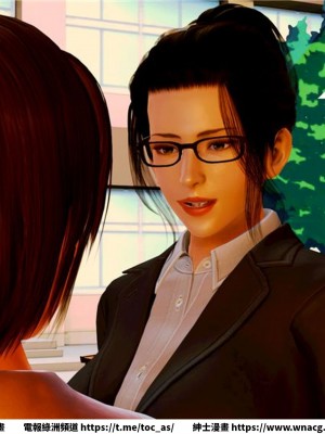 [BB君]奴隸契約之女神戰士 1-36 4SP_[TOC]-09-027