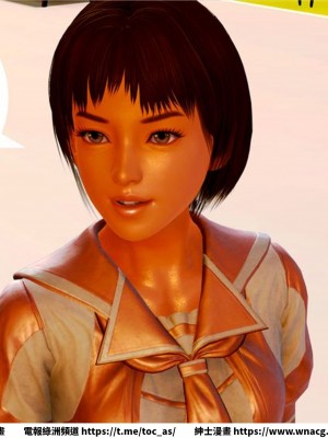 [BB君]奴隸契約之女神戰士 1-36 4SP_[TOC]-09-028