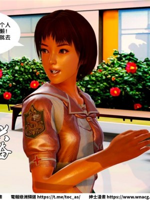 [BB君]奴隸契約之女神戰士 1-36 4SP_[TOC]-09-030