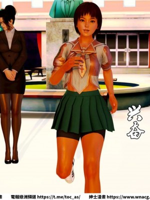 [BB君]奴隸契約之女神戰士 1-36 4SP_[TOC]-09-031