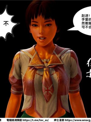 [BB君]奴隸契約之女神戰士 1-36 4SP_[TOC]-09-038