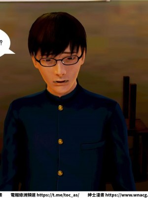 [BB君]奴隸契約之女神戰士 1-36 4SP_[TOC]-09-039