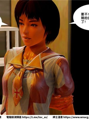 [BB君]奴隸契約之女神戰士 1-36 4SP_[TOC]-09-040