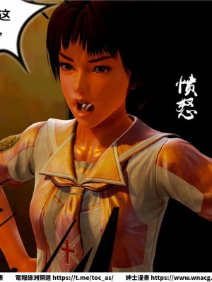 [BB君]奴隸契約之女神戰士 1-36 4SP_[TOC]-09-042