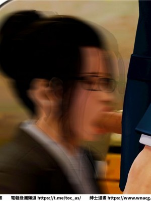 [BB君]奴隸契約之女神戰士 1-36 4SP_[TOC]-09-049