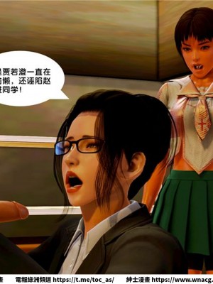 [BB君]奴隸契約之女神戰士 1-36 4SP_[TOC]-09-050