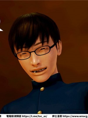 [BB君]奴隸契約之女神戰士 1-36 4SP_[TOC]-09-051