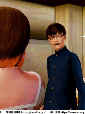 [BB君]奴隸契約之女神戰士 1-36 4SP_[TOC]-09-053