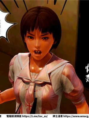 [BB君]奴隸契約之女神戰士 1-36 4SP_[TOC]-09-057