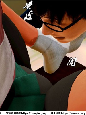 [BB君]奴隸契約之女神戰士 1-36 4SP_[TOC]-09-064