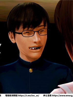 [BB君]奴隸契約之女神戰士 1-36 4SP_[TOC]-09-071