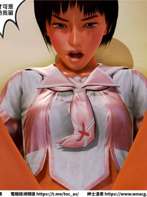 [BB君]奴隸契約之女神戰士 1-36 4SP_[TOC]-09-073