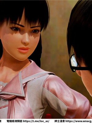 [BB君]奴隸契約之女神戰士 1-36 4SP_[TOC]-10-008